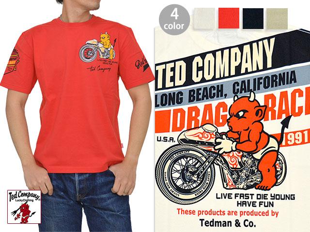 DRAG RACE半袖Tシャツ TEDMAN テッドマン TDSS-462 バイク 