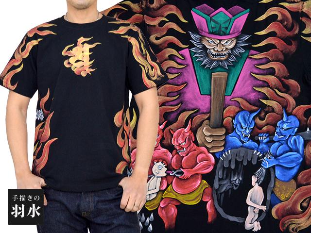 手描き半袖Tシャツ「閻魔大王(フルカラー)」 手描きの羽水