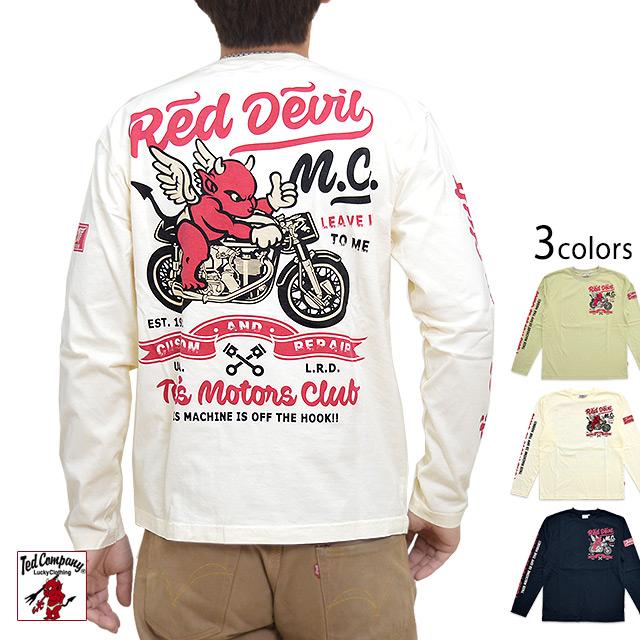 RED DEVIL M.C.長袖Tシャツ TEDMAN テッドマン TDLS-331 