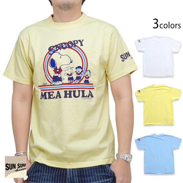 SUN SURF×PEANUTS半袖Tシャツ「MEA HULA」◆SUN SURF