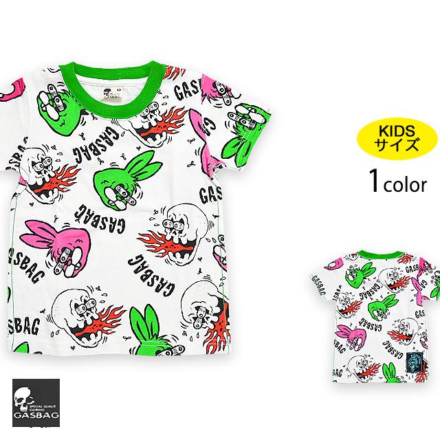 【80・110】スカル＆ラビットプリント半袖Tシャツ GAS BAG キッズ ガスバッグ 子供服