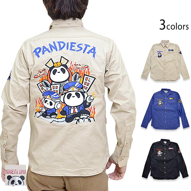 宇宙警備隊シャツ◆PANDIESTA JAPAN