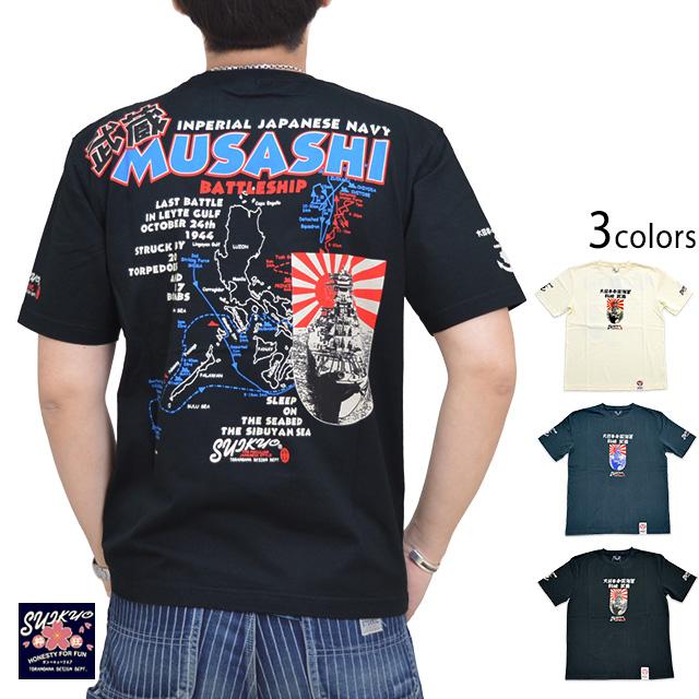 MUSASHI半袖Tシャツ◆粋狂