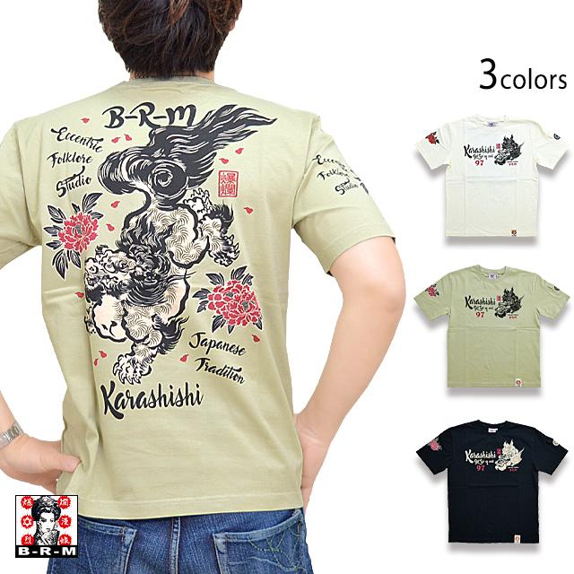 唐獅子半袖Tシャツ 爆烈爛漫娘 RMT-320 和柄 和風 エフ商会 efu