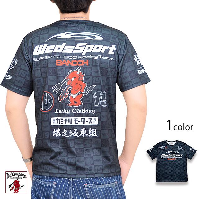 TEDMAN×WEDSSPORT ドライ半袖Tシャツ◆TEDMAN/テッドマン