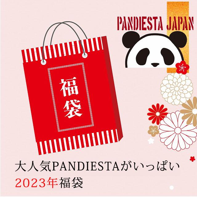 【数量限定】PANDIESTA JAPAN2023年新春福袋 PANDIESTA ...