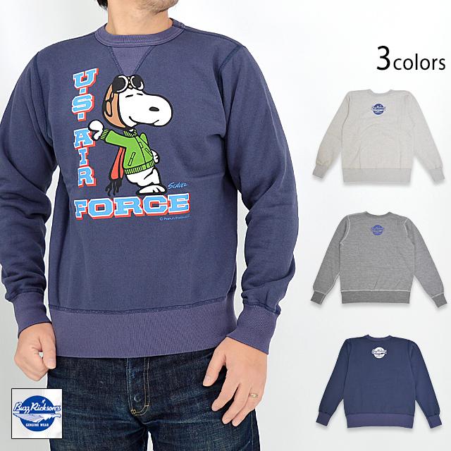 BUZZ×PEANUTS セットインクルーネックスウェット「US AIR FORCE」 BUZZ