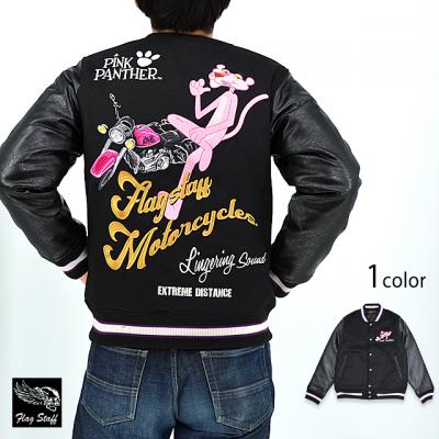 PINK PANTHER×FLAGSTAFF ピンクパンサー スタジャン