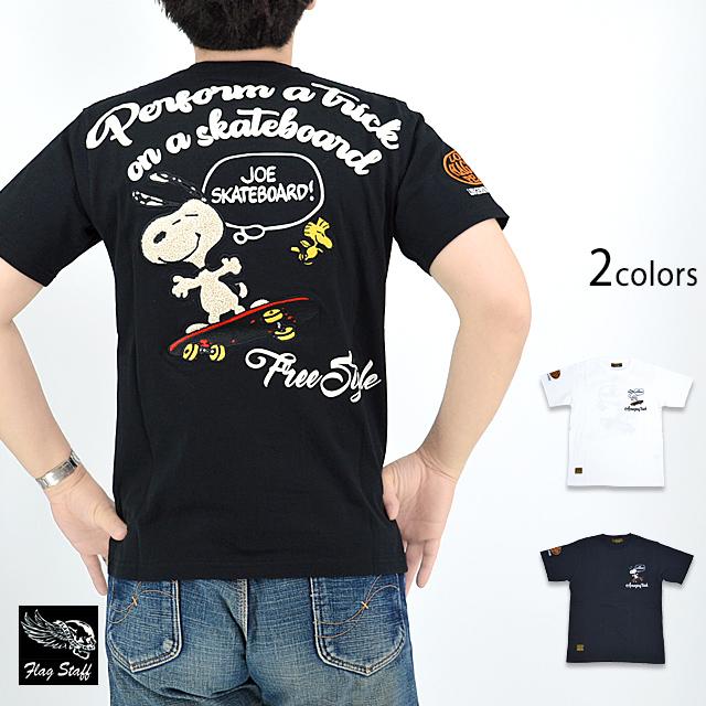 SNOOPY スヌーピー半袖Tシャツ 432035 ブラック XL スケボー | www