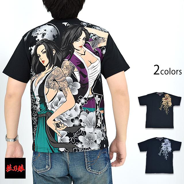 抜刀娘 二女阿吽半袖Tシャツ 抜刀娘 232059 和柄 和風 花魁 姉御 着物