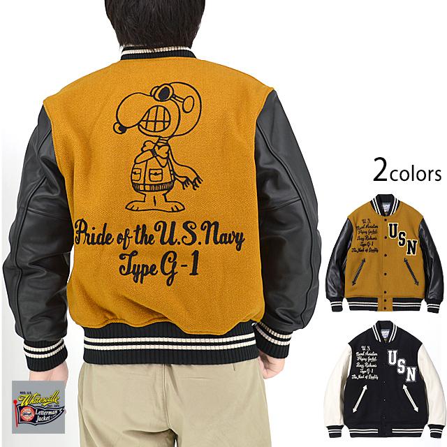 BUZZ RICKSON'S × PEANUTS 30oz. ウールメルトンアワードジャケット ...