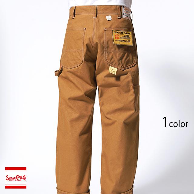 13oz.ブラウンダックワークパンツ SUGER CANE SC41824 シュガー