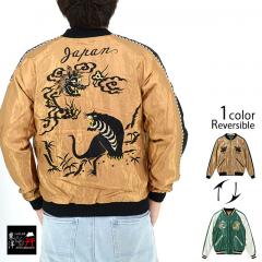 Mid 1950s Style アセテートリバーシブルスカジャン「DRAGON ＆ TIGER × EAGLE」 テーラー東洋