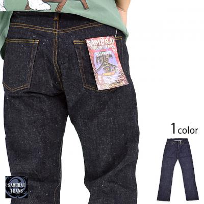 零プラスモデルストレートデニムパンツ・ワンウォッシュ サムライジーンズ S5100VX SAMURAI JEANS