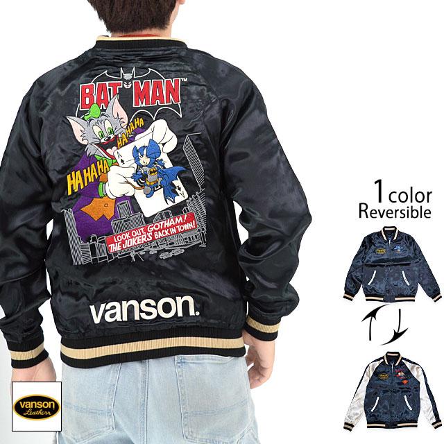 vanson×TOM＆JERRY WARNER BROS.100周年記念モデル リバーシブルスカジャン vanson TJV-2443 バンソン